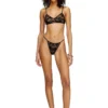 april-utlt Bra in stretch camo lace april-utlt Bra in stretch camo lace