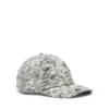 c-steven Camo baseball cap with destroyed finish c-steven Camo baseball cap with destroyed finish